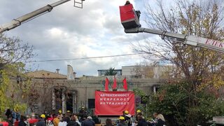 НЕСТАБИЛНОСТТА ИМА ШАНС: Обществени пространства в (почти) движение