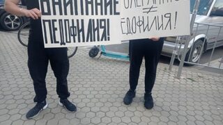 "Възраждане", <span class="highlight">млади</span> <span class="highlight">социалисти</span> и футболна агитка провалиха прожекция на филма "Близо" и във Варна (допълнена)