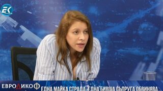 Едно наум: Любена Павлова продължи с разкритията си