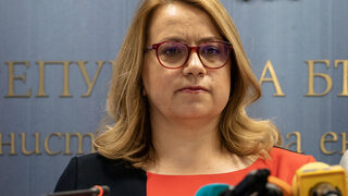 Природният газ ще поевтинее с около 8% през юли