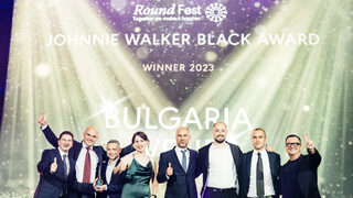 България е новият любим пазар на Johnnie Walker Black Label