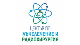Високотехнологичен център за лъчелечение и радиохирургия откриха в УМБАЛ "Софиямед"