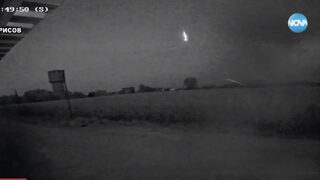Астроном: Почти няма шанс да се открият парчета от метеорита