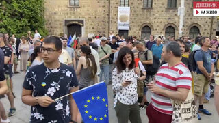 Протестът срещу президента: "Радев е позор"