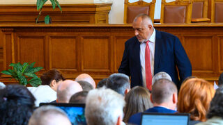Управляващите и ДПС отхвърлиха изслушване на вътрешния министър за охраната на Борисов
