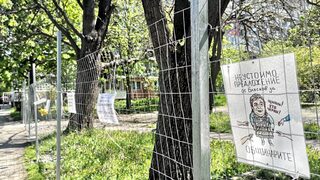 Имотът на <span class="highlight">Петьо</span> <span class="highlight">Блъсков</span> в "Мусагеница" се заменя с общински, още по-изгоден за строителство