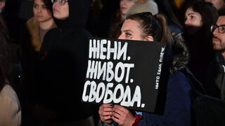 Когато насилието стане нещо нормално