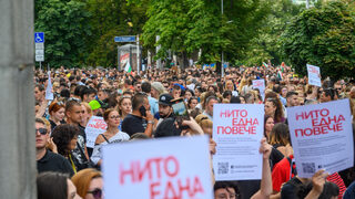 На свобода е служителят на "Мини Марица-изток", заплашвал близка на обезобразеното момиче