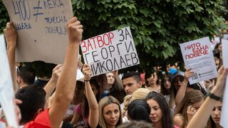 Голи снимки, остригване, побой и публичен линч: Започват проверки за още жертви в Стара Загора