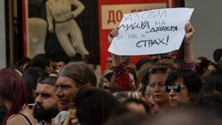 Какво се е случило с обезобразеното момиче според свидетелските показания