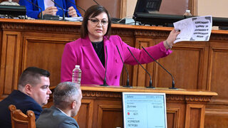 За ужас на Нинова еднополовите семейства са тук и са напълно нормални