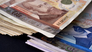 За какво отделиха средства партиите през 2022 година