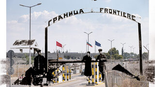 Европейска граница