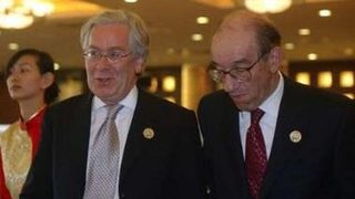 Марвин Кинг ще управлява Bank of England втори мандат