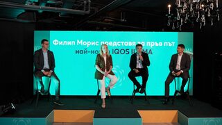 IQOS ILUMA влиза в България с технология на следващо ниво