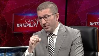Мицкоски обяви за приключен въпроса с конституцията и нападна България