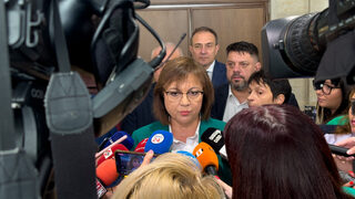 БСП ще подкрепи вота на недоверие към правителството