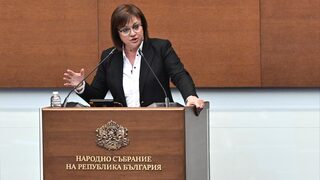 Нинова: Промените са противоконституционни и ще бъдат обявени за такива
