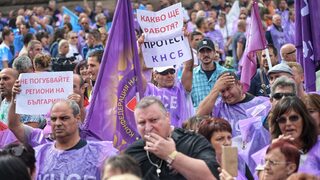 Енергетиците имат нужда не от пари на ръка, а от преквалификация