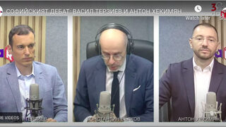 Терзиев и Хекимян: пат в първия рунд, но донякъде