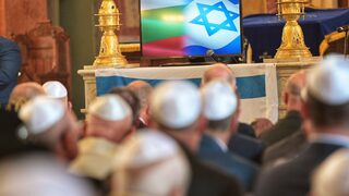 Снимка на деня: България осъди тероризма на "Хамас"