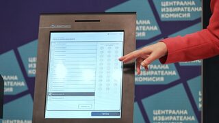 Ръководство за местните избори: как ще се гласува с преференция