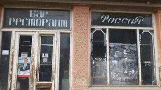 "Срещу завода на Вълка": гражданската енергия излезе на изборния терен
