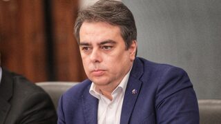 Финансовото министерство отрече да е спряло да плаща разноските по делото на <span class="highlight">ЧЕЗ</span>