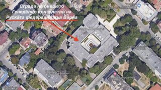 Цели 32 години Русия вероятно е ползвала безвъзмездно сградата на Генералното си консулство във Варна