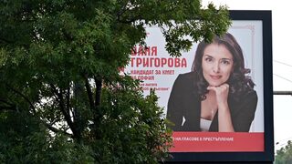 Григорова няма потенциал да генерира наказателен вот срещу корупционния модел
