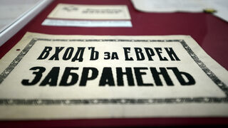 Пак Русия: мюсюлмански антисемитизъм в подкрепа на християнския