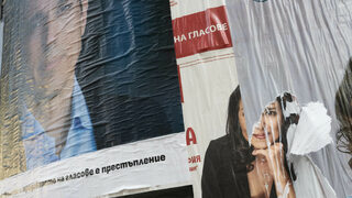 Шампанското нагарча
