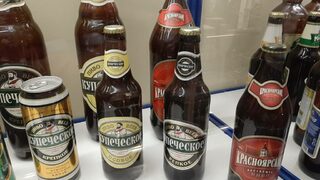 Carlsberg обяви, че Кремъл е откраднал бизнеса ѝ и е прекратила дейността си в Русия