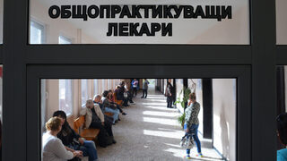 Още една област обяви грипна епидемия