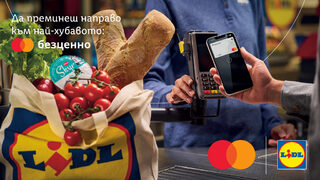 Lidl и Mastercard® стартират кампания за спечелването на ваучери за пазаруване за 10 000 и 1000 лв.