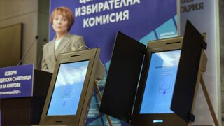 Нагледен пример за овладяна държава