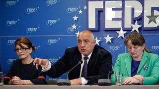 ГЕРБ се зае следизборно да ревизира работата на кабинета, за да решава дали да остане в него