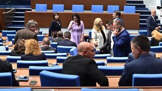 Парламентът отхвърли промени в изборните правила, даде заявки за широко обсъждане