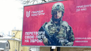 Свършват войниците на Украйна – какво прави Киев