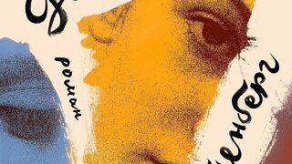 Меланхолично око за детайлите