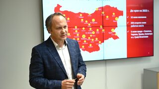 Когато 1 грам протеин може да струва 3 млн. лв. - "Билла" съобщи за произвол на държавен орган