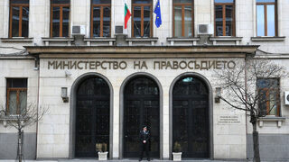 Министерството на правосъдието предлага правила <span class="highlight">за</span> регулация на <span class="highlight">лобизма</span>