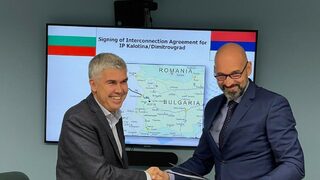 "Булгартрансгаз" подписа договор за свързване със сръбския оператор