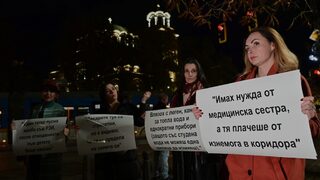Родители искат оставката на ръководството на ИСУЛ, Хинков определи протеста като провокация