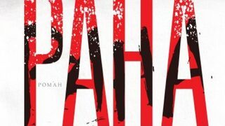 "Рана" - за неизлечимите рани, които остават след войните