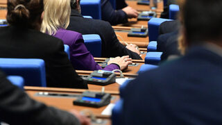 Заседанието на Народното събрание на 24 ноември (първа част)