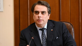 Правителството одобри проектобюджет за 2024 г. <span class="highlight">с</span> дефицит 3%