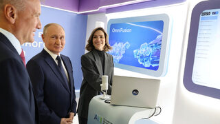Путин: Не трябва да се позволява на Запада да монополизира изкуствения <span class="highlight">интелект</span>
