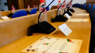 Местният лидер на ГЕРБ бе избран за председател на общинския съвет в Пазарджик