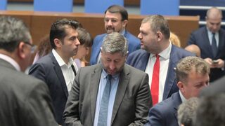 "Продължаваме промяната - Демократична България" обяви, че няма да подкрепи кандидата на ГЕРБ за здравната каса